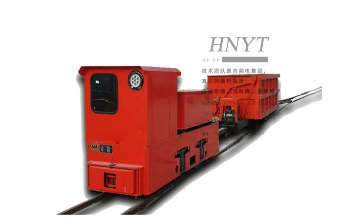 CTY5噸礦用鋰電池湘潭電機(jī)車(chē)廠家直銷(xiāo)